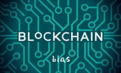 bias