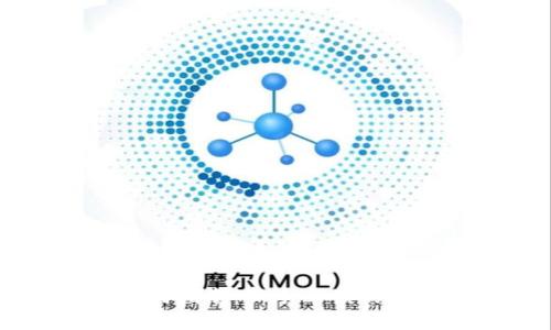 币圈入门指南：新手必读的全面教程