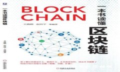 TP钱包的安全风险分析与防范措施