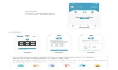 内容  TP钱包待支付问题解决指南