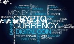 如何使用TokenPocket找回丢失的资产和密钥/TokenPo