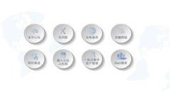 TokenPocket钱包使用指南：全面了解数字资产管理与