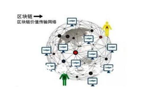 虚拟币机器人如何有效刷交易量：全面解析与操作指南