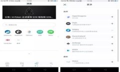 如何实现冷钱包在线支付的全面指南