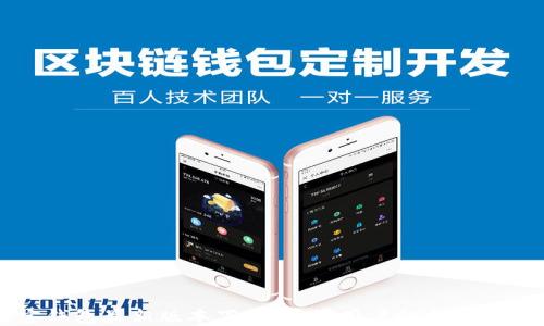
购宝钱包最新版本下载：苹果用户的全方位指南