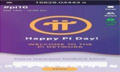 : TP钱包助记词是否可以修改？详细解答与使用指