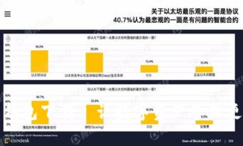 万币钱包下载—让数字资产管理更简单