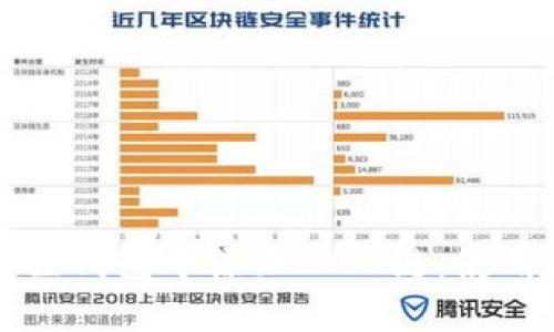 如何在小狐狸钱包中添加BNB链：使用指南与技巧