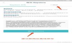 如何通过TokenPocket钱包轻松收取空投