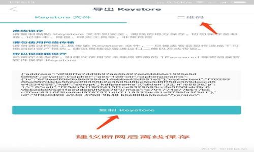 如何通过TokenPocket钱包轻松收取空投
