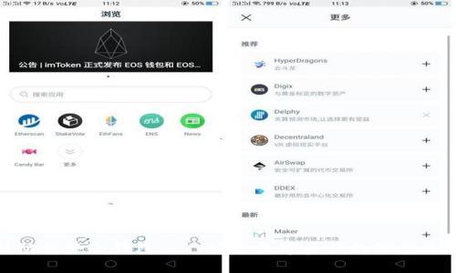 联动优势冷钱包——安全数字资产的理想选择