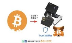 五行币钱包APP下载安装手机版，轻松管理你的数