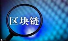 今日以太坊价格: 实时行情分析与趋势预测
