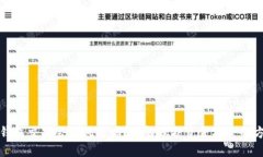 冷钱包交易会被风控吗？详解保护资金安全的方
