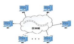 比特派冷钱包的正确使用方法详解