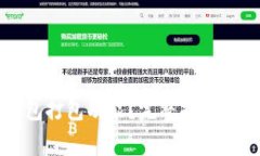 如何取消TP钱包打包功能？完整指南与常见问题解