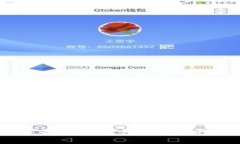 2023年最佳冷钱包APP排行与评测