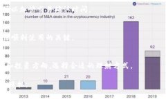 思考一个接近且的，放进标签里，和4个相关的关