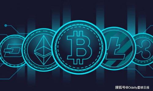 

冷钱包上的U代表什么？深入解析数字货币冷钱包的运作机制