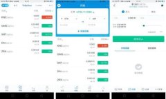  详解TP钱包：功能、优势与用户指南
