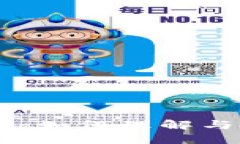 虚拟币UC：如何理解与投资策略