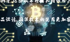 欧意的Web钱包是冷钱包还是热钱包？全面解析与