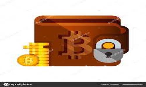 比特币冷存储钱包的全面指南：安全性与使用技巧