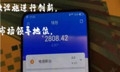 在回答这个问题之前，让我们先明确一些基本概