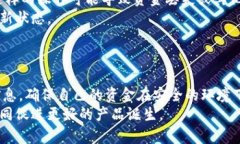 tiaotiTP钱包维护状态及相关解决方案/tiaotiTP钱包