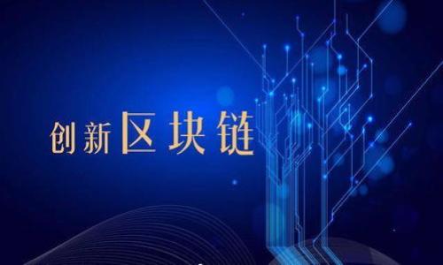 

如何使用TP钱包观察其他钱包的资产和交易