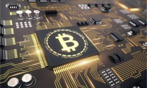 思考一个接近且的

bianhaot p钱包能跨链转币吗？解析其实现方式与挑战/bianhao

相关的关键词

TP钱包, 跨链转币, 钱包使用, 加密货币/guanjianci

内容主体大纲

1. 引言
   - 介绍TP钱包及其基本功能
   - 跨链转币的概念解析

2. TP钱包的基本功能
   - 钱包类型和选项概述
   - TP钱包的安全性和用户体验

3. 跨链转币的必要性
   - 为什么需要跨链转币？
   - 跨链转币对加密货币生态的影响

4. TP钱包支持跨链转币的原理
   - 跨链转币的技术背景
   - TP钱包实现跨链转币的方式

5. TP钱包的用户指南
   - 如何使用TP钱包进行跨链转币
   - 注意事项与常见问题解答

6. 跨链转币的风险与挑战
   - 涉及的技术风险
   - 哪些常见问题可能影响跨链操作？

7. 验证与支持
   - TP钱包是否支持所有链？
   - 其他钱包的比较和分析

8. 用户观点与建议
   - 用户对TP钱包跨链转币的评价
   - 攁口向未来发展走向的展望

9. 总结
   - TP钱包跨链转币的可行性概述
   - 对未来的展望与用户的建议

内容撰写

### 1. 引言

随着加密货币市场的不断发展，各种数字资产的出现让用户对钱包功能的需求愈发多样化。其中，能够跨链转币的功能逐渐受到关注。TP钱包作为一种流行的加密货币钱包，其可否支持跨链转币的问题引起了用户的广泛讨论。在本文中，我们将详细分析TP钱包的功能，并探讨跨链转币的必要性及其实现原理。

### 2. TP钱包的基本功能

TP钱包是一种支持多种主流加密货币和代币的数字资产钱包。它提供了用户界面友好、操作简单的特点，使得其受到广泛的用户群体欢迎。TP钱包提供的基本功能包括接收和发送加密货币、查看资产余额、管理多种不同的数字资产等。

除了基本的加密货币管理功能，TP钱包还实现了多种安全机制，保证用户资产的安全。例如，多重签名技术、私钥离线存储等，都为用户提供了强有力的安全保障。同时，TP钱包还会定期进行安全更新，以应对不断变化的网络安全风险。

### 3. 跨链转币的必要性

在区块链技术日益成熟的今天，不同的区块链网络之间互不相通的瓶颈问题逐渐显现。跨链转币的出现是为了解决这一问题。跨链转币能够实现不同链上资产的互换，增强了资产的流动性，使得用户能够更灵活地使用各类数字货币。

此外，跨链转币也为去中心化金融（DeFi）等新兴应用提供了更多可能，用户能够在不同链上获得更高的收益。然而，跨链转币的成功实现，需要依赖于多方协作和技术进步，包括多链的互通协议和标准化的转币流程。

### 4. TP钱包支持跨链转币的原理

要了解TP钱包如何支持跨链转币，我们需要先了解跨链技术的基础。简而言之，跨链转币通常依赖于“中介”链或“桥接”技术，将不同链上的资产通过一个统一的协议进行转移。TP钱包采用了这种设计理念，使得用户可以在不同的区块链网络之间轻松转移资产。

TP钱包内置的跨链转币功能，利用了智能合约技术和去中心化的中介链，确保了资产在转移过程中能够得到安全和可信的保障。当用户进行跨链操作时，TP钱包会通过智能合约来验证用户的交易请求，并在确保条件满足时，执行实际转账。

### 5. TP钱包的用户指南

在TP钱包进行跨链转币的步骤其实相对简单，首先用户需要确保其TP钱包已更新至最新版本，随后选择相应的链和代币进行转移，填写目标地址及转移数量，最后提交交易请求即可。重要的是，用户需要仔细检查填写的信息，避免因地址错误等操作失误导致的资产损失。

在进行跨链转币时，还有几点注意事项需用户特别关注：第一是交易手续费，不同链的交易费用可能存在差异；第二是转换时间，某些交易可能需要较长时间进行确认；第三，理解各块链的特性和风险，选择适合自己的交易对象和方式。

### 6. 跨链转币的风险与挑战

虽然跨链转币带来了便利，但同时也存在若干风险和挑战。首要的问题是技术风险，包括智能合约的漏洞、网络攻击等可能导致用户资产受损。此外，由于不同链间需要进行数据同步，可能会出现延迟和信息不一致的情况，这在用户进行高价值转币时，尤其需要留意。

此外，用户选择的链或平台的合规性，以及资产转移后市场流动性也极为重要，这些都会对用户的投资策略产生深远影响。因此，在操作之前，用户应充分了解相关链的运营情况及法律环境。

### 7. 验证与支持

TP钱包是否支持所有链的跨链转币？这是用户常常关心的问题。目前，TP钱包已经支持多种主流区块链网络，如以太坊、比特币及其衍生链，未来也会继续拓展支持的范围。然而，用户在进行操作之前，还是需要确认自己目标链是否被支持，并查阅相关文档，以免出现不必要的烦恼。

在市场上，除了TP钱包之外，还有许多其他钱包提供跨链转币服务，用户可以根据自身需求进行比较和选择，例如MetaMask、Trust Wallet等，它们各自的特点与服务内容也值得仔细研究。

### 8. 用户观点与建议

从用户的反馈来看，TP钱包的用户普遍对其跨链转币功能表示认可。许多用户指出，相比传统方式，TP钱包提供的跨链体验更加流畅，但也有部分用户对其安全性表示担忧。建议对于初学者来说，进行小额测试后再进行大额操作，以此来逐步适应跨链转币的过程。

关于未来的发展，用户呼吁钱包方能够在安全性上进一步提升，并期望有更多的链和资产支持。同时，用户也希望能够拥有更直观的操作界面和更详细的数据分析功能，以便他们更好地管理自己的数字资产。

### 9. 总结

综上所述，TP钱包作为一个多功能的加密货币钱包，其跨链转币的能力真正满足了用户对便利性的需求。虽然跨链转币面临一定的技术与安全挑战，但其在数字资产管理领域的潜力却是不可忽视的。随着技术的不断进步，TP钱包将有可能在未来的发展中提供更为丰富的跨链转币服务，用户对此充满期待。

### 分析的相关问题

1. TP钱包与其他跨链转币钱包的比较如何？
2. 跨链转币可能面临哪些安全隐患？
3. 用户在使用TP钱包进行跨链转币的真实体验是怎样的？
4. 跨链转币的未来发展趋势如何？
5. 不同区块链之间是否存在互通的标准化方案？
6. TP钱包背后的技术支持来源是什么？

以上是内容的初步规划和大纲，若需详细展开问题部分，可进行逐条撰写，以达到所需的字数。