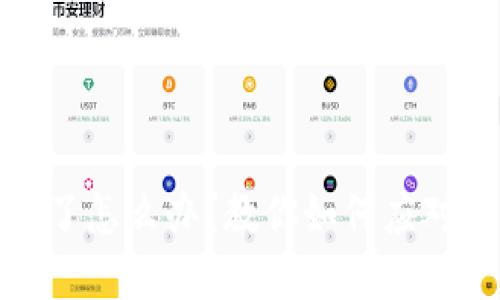 冷钱包私钥触网了怎么办？教你如何应对与保护资产安全