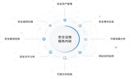 币圈公认最安全的冷钱包推荐及使用指南