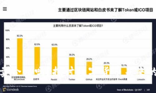 数字货币买卖合法吗？探讨数字货币未来的合规与趋势