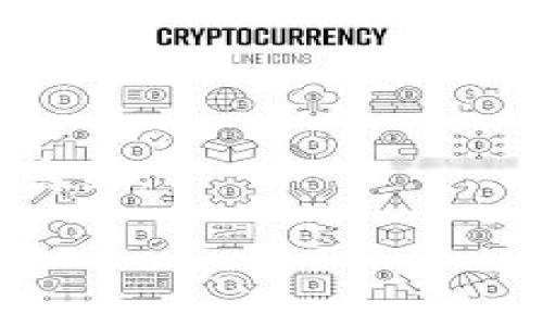 助记词的顺序通常涉及到使用一种记忆技巧来帮助人们记住复杂的信息，尤其是密码、密钥或者某些特定的数据。当涉及到加密钱包或区块链相关的助记词时，顺序非常关键，因为错误的顺序可能导致无法恢复钱包或访问加密资产。以下是如何操作助记词顺序的一些步骤和建议：

### 1. 理解助记词的构成
助记词通常由一系列随机生成的单词组成，这些单词是根据特定标准或算法生成的（如BIP39标准）。每个单词代表一个特定的数字或信息，因此顺序很重要。

### 2. 记录助记词
将助记词完整、准确地记录下来，通常在纸张或安全的数字存储空间中。确保没有拼写错误，每个单词都应清晰可见。

### 3. 遵循顺序
在输入助记词时，请务必按照提供的顺序依次输入。任何改变顺序都可能导致无法访问您的加密资产。

### 4. 使用试听法（记忆法）
对于需要记忆的助记词，可以使用“试听法”或法。例如：
- 将每个单词和一个图像或故事联系起来。
- 将助记词分成小组，进行分段记忆。

### 5. 定期复习
定期复习助记词，确保记忆不会消退，可以在纸上写下来并放在安全的地方，或使用其它安全方式进行复习。

### 6. 不与他人分享
助记词是保护您的加密资产的关键，不要与任何人分享或存储在不安全的地方。

### 示例操作步骤
假设您的助记词为“apple banana cherry date egg”，请按照以下步骤进行：

1. 记录：
   ```
   1. apple
   2. banana
   3. cherry
   4. date
   5. egg
   ```

2. 按照顺序输入这五个单词时，确保依次输入：`apple`、`banana`、`cherry`、`date`、`egg`。

3. 对于记忆：
   - 想象一个场景：在一棵树下，苹果挂在树枝上，旁边有一个香蕉，地上有樱桃，一个桌子上放着一个日期的日历，旁边还有一盘鸡蛋。

通过上述步骤，您可以有效管理和记忆助记词的顺序，确保加密资产的安全性。