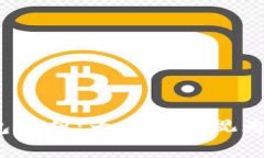 : TP钱包解析：为何它被视为冷钱包？