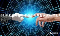 在这个问题上，您可能遇到了一些挑战，因为助