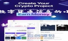   冷钱包折纸教程：简单又好看的创意折纸欣赏