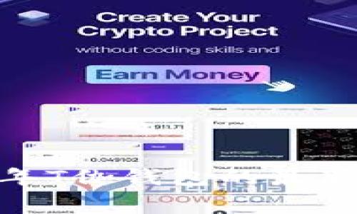 警惕！2023年T伽钱包的最新骗术大揭秘