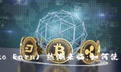 全国流行，P2E (Play to Earn) 热潮来临：如何使用