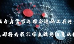   如何将TP钱包中的NFT转移到小狐狸钱包？ /  gu