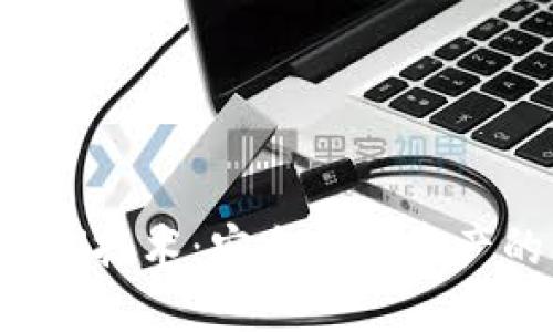 冷钱包秒U技术：安全数字资产的新时代