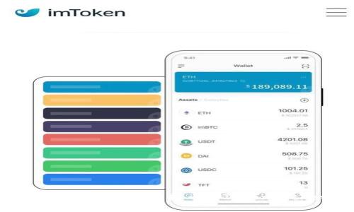 如何将UNI Token成功提币到TokenPocket钱包？