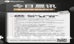 2023年ZEN币冷钱包如何选择与安全指南