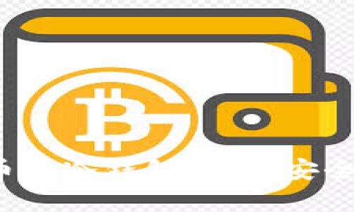 2023年支持狗狗币的冷钱包推荐：安全存储数字资产利器