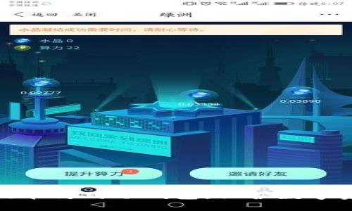 如何选择合适的卡片式冷钱包：保护数字资产的最佳选择