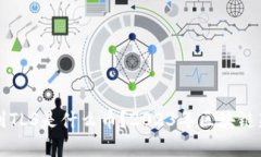 冷钱包收到TLS是什么币？2023年区块链新趋势解析