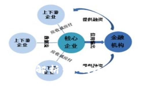 2023年冷钱包支持的热门币种解析：如何选择最适合你的数字资产存储方式