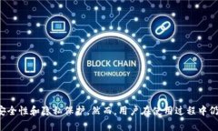 冷钱包是一种安全存储数字货币的方法，它通常