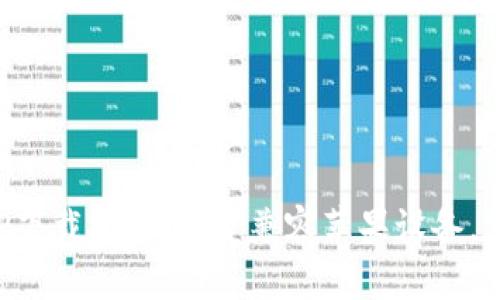 欧交易所APP下载攻略：完美兼容苹果设备，掌握市场动态